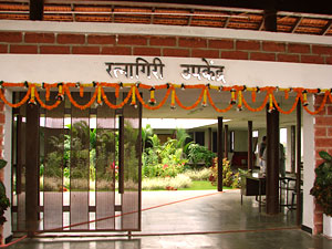 Ratnagiri campus entrance